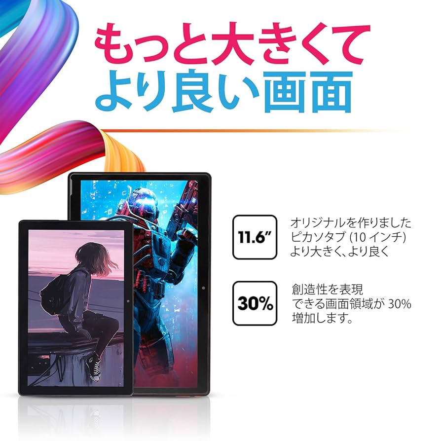 ラスト1点限り新作♡未使用　一押しフレームダイと絵本スタンプ　スタンピンアップ TVアニメ『夜桜さんちの大作戦』 - 描き下ろし 夜桜六美 歩みver